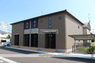 アクシアBの画像