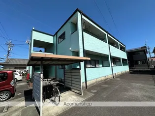 グリーンサイトの画像