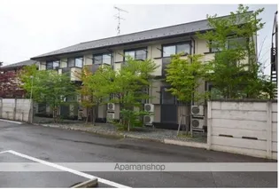 福島県郡山市朝日2丁目【アパート】の外観