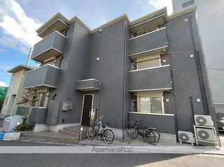 パインウェーブハイムの画像