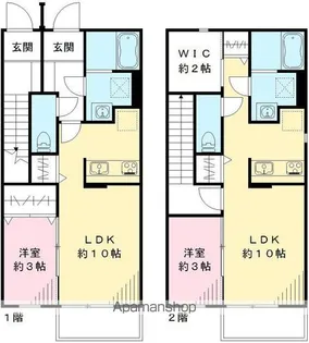 エルメゾン足崎 C【203号室号室】の間取り