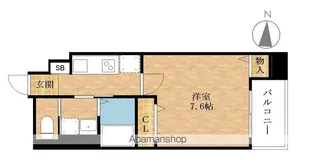 エルミナ リヴァージュ【306号室】の間取り