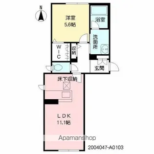 シャーメゾン プレシャス【1階】の間取り