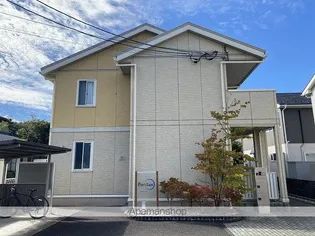 ポルト・イースト【1階】の外観