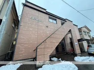 ホライズンの画像