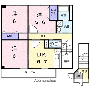 ブロッサムⅡ【2階】の間取り