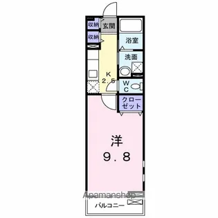 シャロル ワン【2階】の間取り