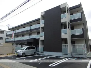 エヌエー連坊の画像