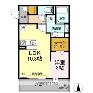 ルミエール【1階】の間取り