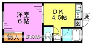 サンレジデンス【1階】の間取り