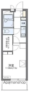 レオパレスヌーヴォグラン富久山【110号室】の間取り