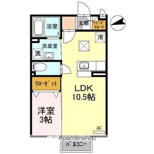 レセンテ【1階】の間取り