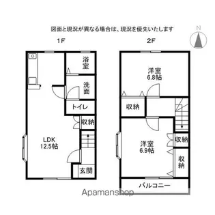 パークビューテラスD【D-3号室】の間取り