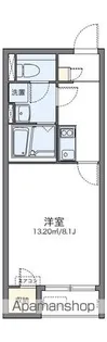 レオネクストキャプステン 大山【203号室】の間取り
