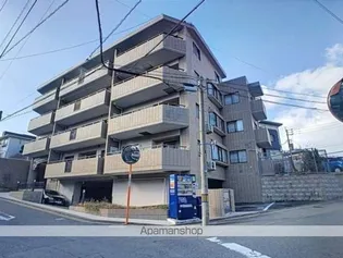 メルローズ寺塚の画像
