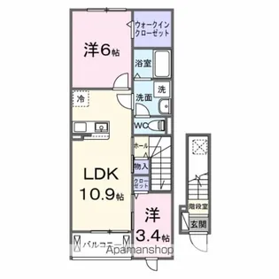 イル・ソレ 城山【2階】の間取り