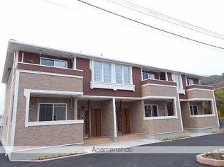 シェーネ Aの画像