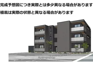 アルカサルの画像