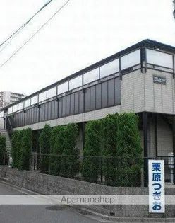 プレセンテの画像