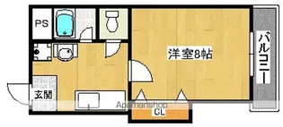 メゾンすばる【4階】の間取り