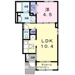 スカイハイツ28【1階】の間取り
