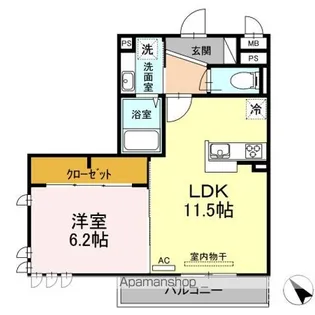 ブショーフレーグランス【2階】の間取り