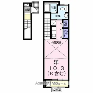 ラフレシール 別所【2階】の間取り