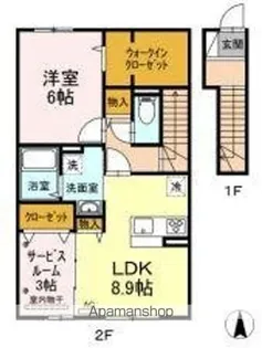 セジュール雅 A棟【2階】の間取り