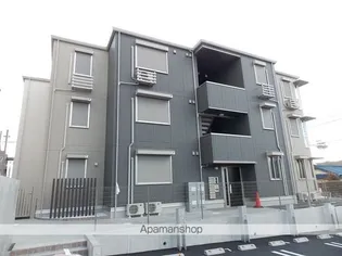 ラティペースの画像