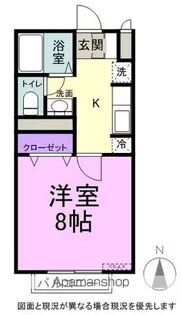 プルミエハイツ A棟【A202号室】の間取り