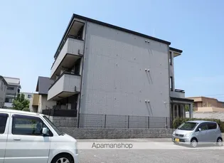 シェルメゾン優の画像