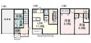ブランドノワール【3階】の間取り