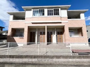 メゾン ド グレースの画像