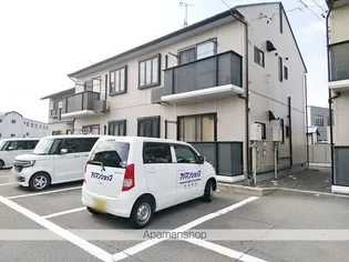 ディアス ニートAの画像