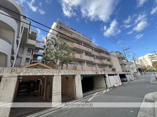 朝日プラザ豊中旭丘弐番館の画像