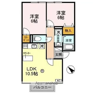 リサージュ A【1階】の間取り