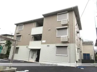ジェルベーラ湘南の画像