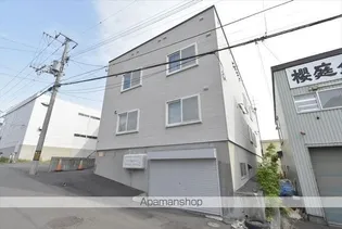 コーエーハイツの画像