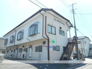 コーポドリームの画像