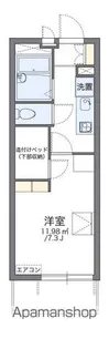 レオパレスアルカディア【103号室】の間取り