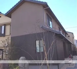 森田屋石亭 楓の画像