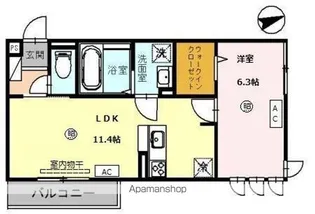 ポワロ【2階】の間取り