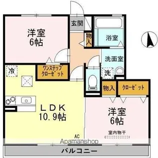 ラ メゾン デスポワ B【1階】の間取り