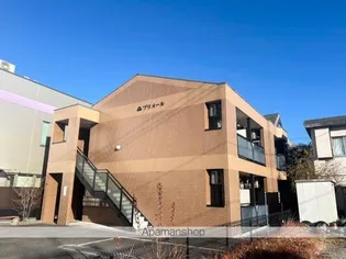 プリメールの画像