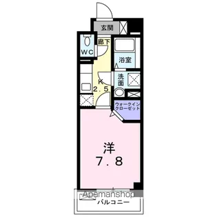 ロータス青山Ⅰ【5階】の間取り