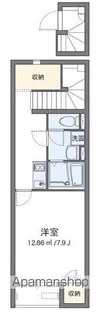 クレイノ福室南2【206号室】の間取り