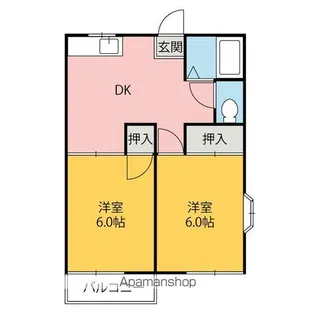 アカギ第1ハイツ【1階】の間取り