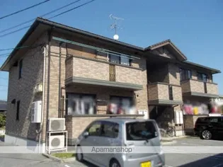 エスベランサ A棟の画像
