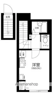 コクーン北町【2階】の間取り