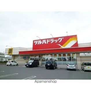 コーポ加納【201号室】の周辺